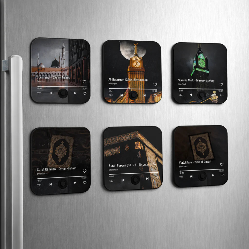 Personalized Quran Surah Fridge Music Magnet
