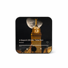 Personalized Quran Surah Fridge Music Magnet