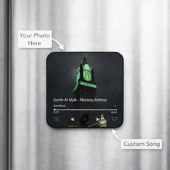 Personalized Quran Surah Fridge Music Magnet