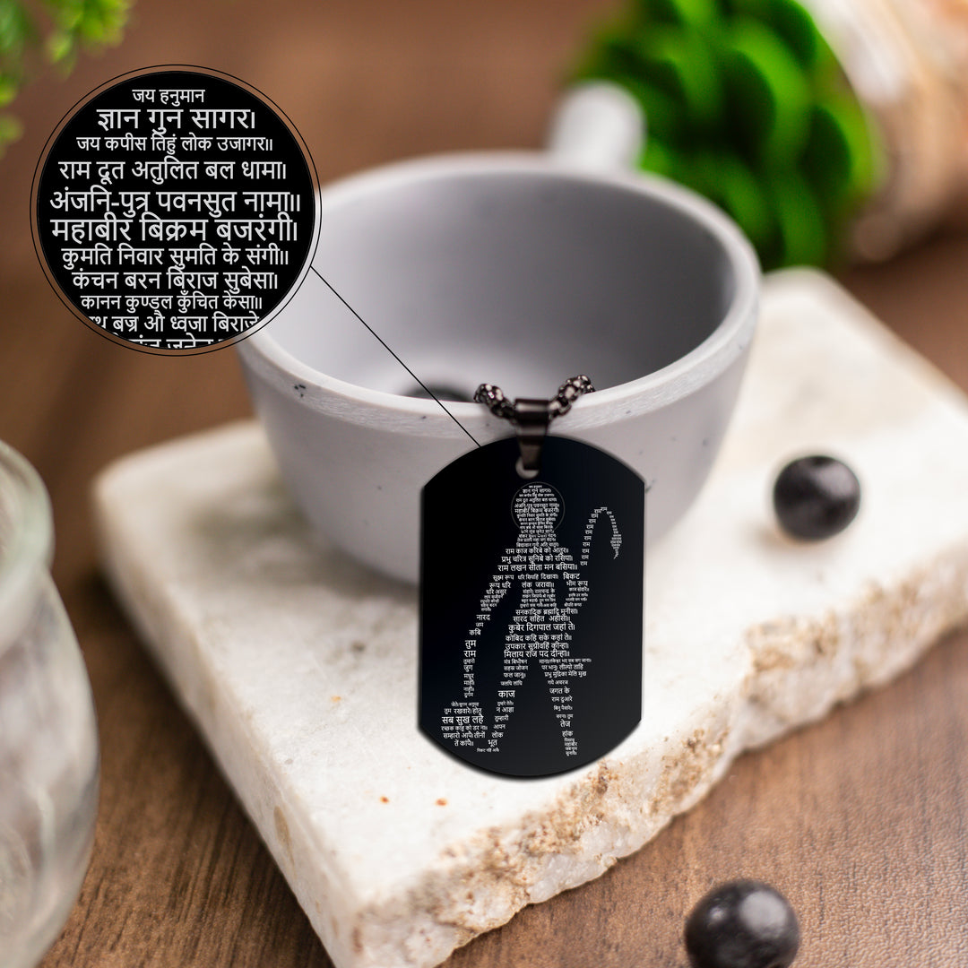 Hanuman Chalisa Micro Sculpted Pendant